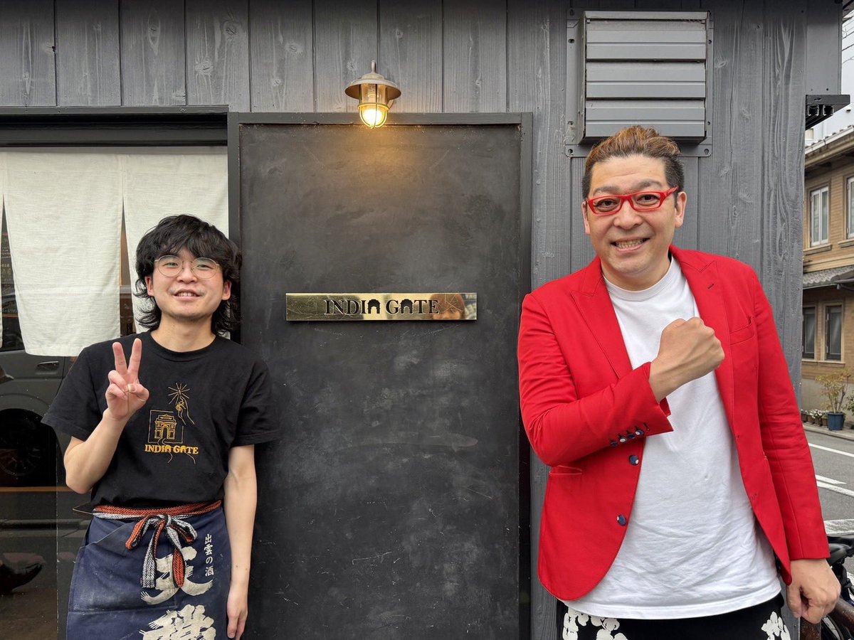 ビリヤニ専門店 INDIA GATE インディアゲート @4/18,19 @橿原市総合プール跡地 tweet media