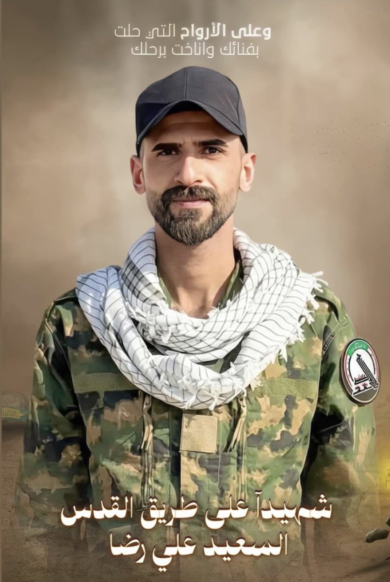 سيد مجتبى ✪ tweet media