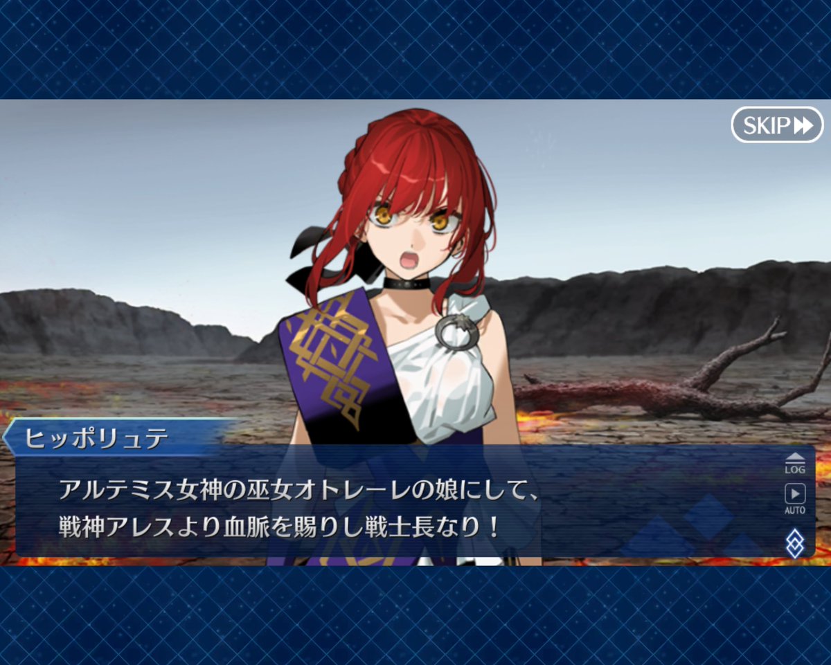 カルデアおじさん tweet media