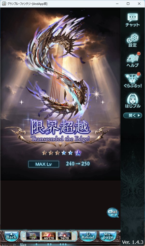 ShadelphiN's tweet photo. ヴェルサシアへの挑戦権を得た（挑戦するとは言ってない） https://t.co/CKVmBn8nY2