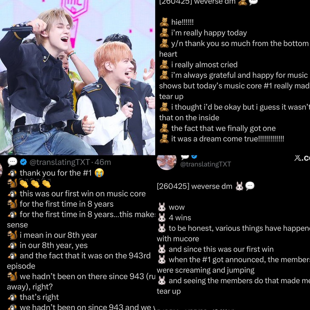 녱🐱 tweet media