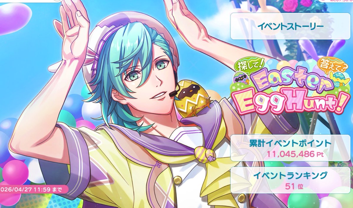 ましろ tweet media