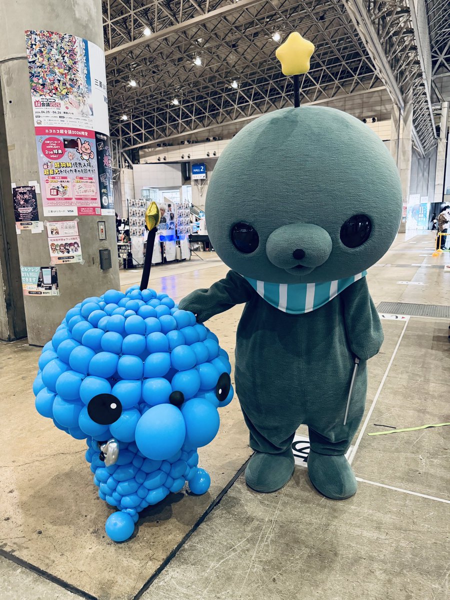 MNSスタッフ tweet media