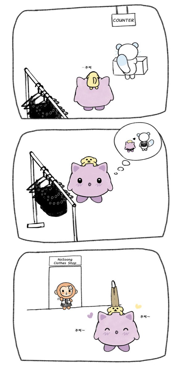 てん tweet media