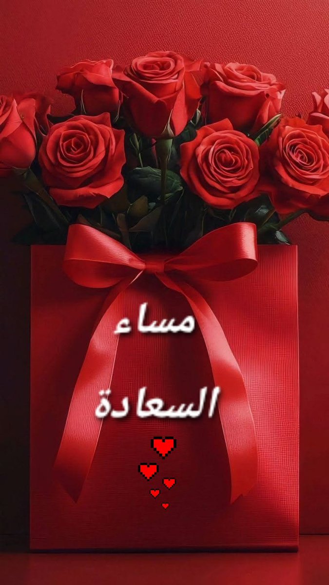 💘Hayat 💘 tweet media