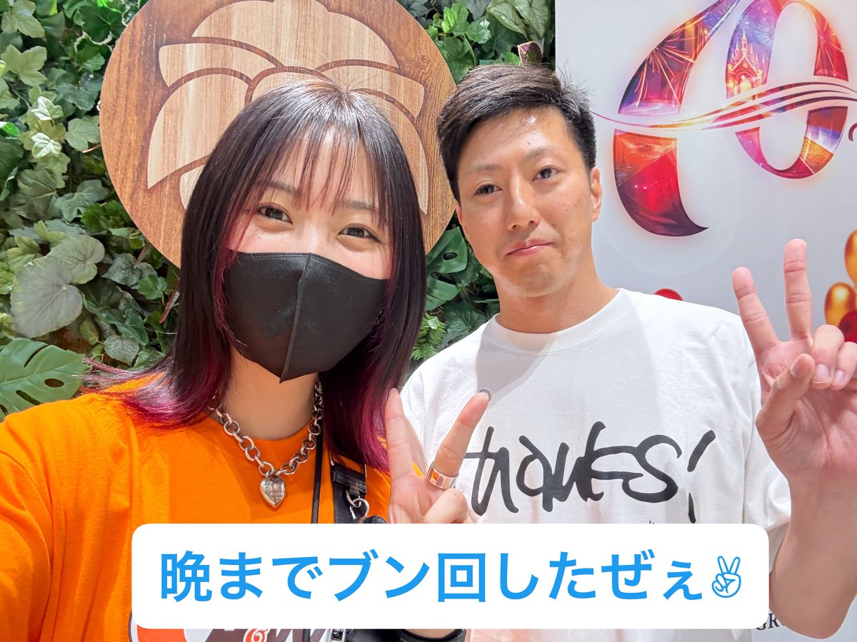 橘リノ🍄🦷 tweet media