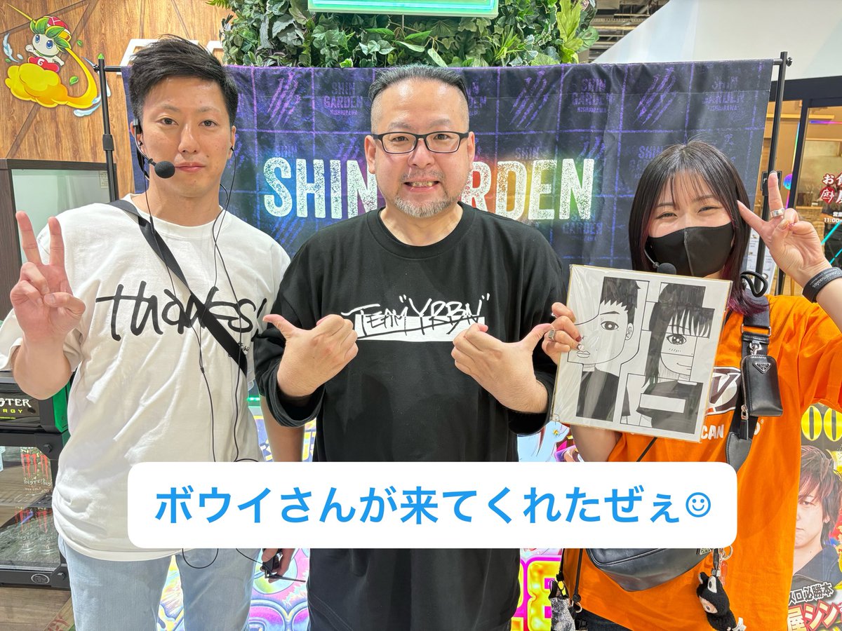 橘リノ🍄🦷 tweet media