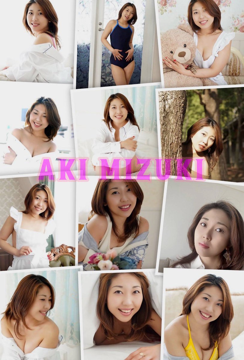 水月杏姫2026.5.17バースデーライブ六本木クラップス tweet media