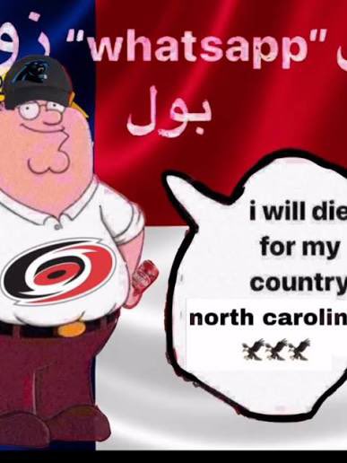 Nick tweet media