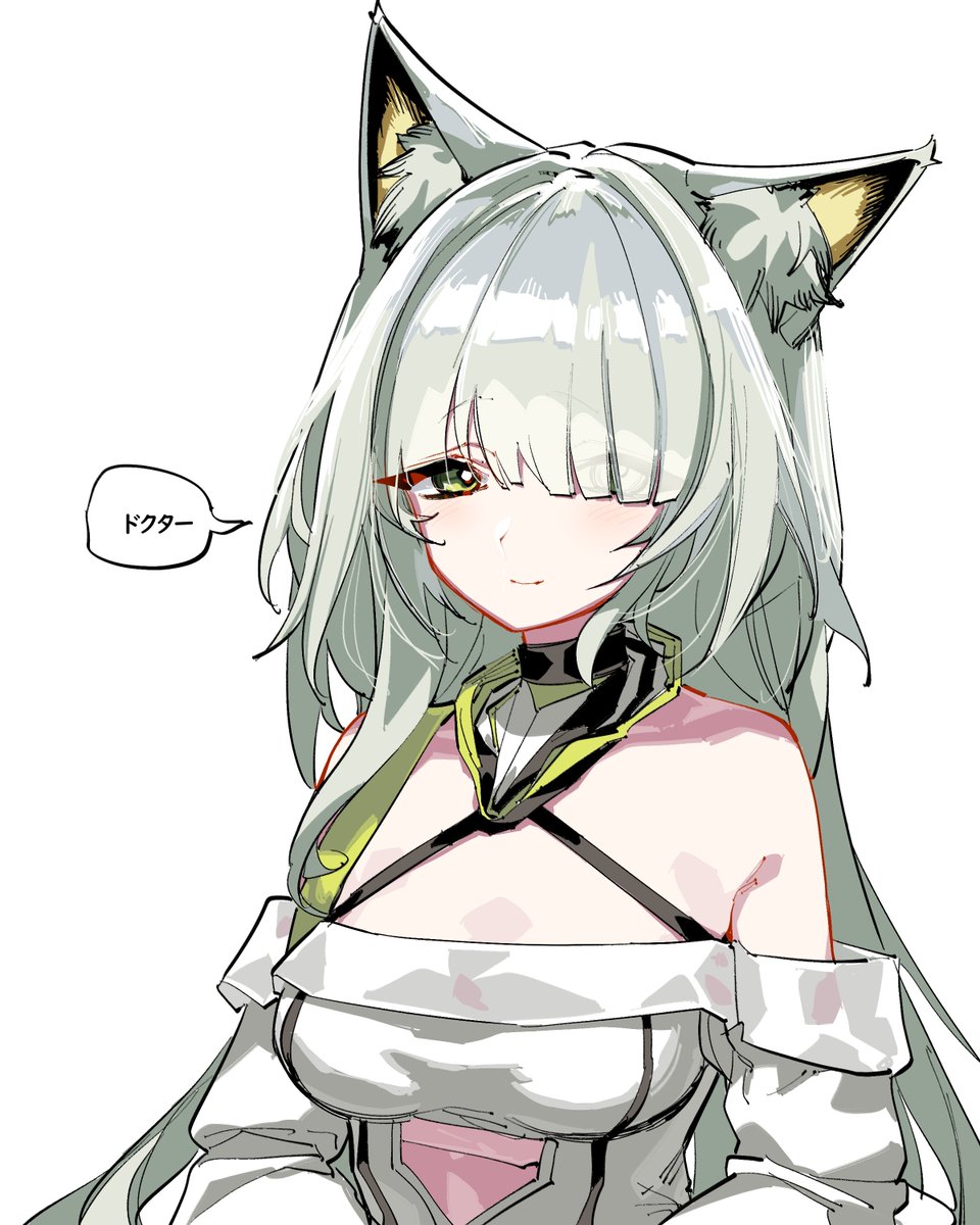 オコメット/오코멧트 tweet media