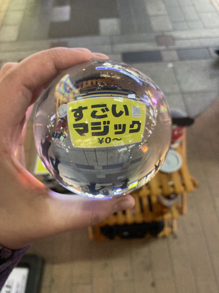 ピクルス健斗【マルチパフォーマー】 tweet media