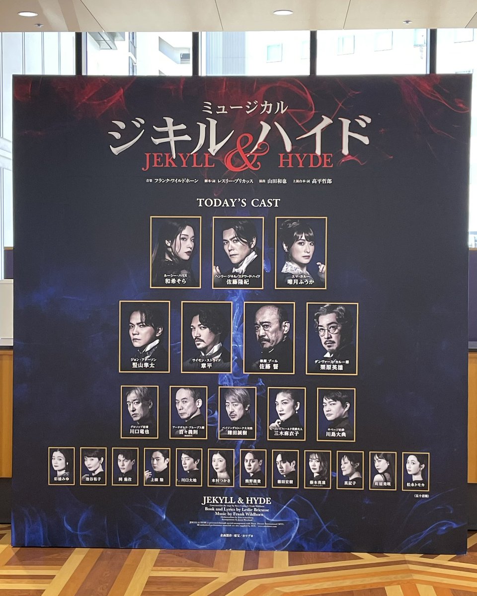 せなな tweet media