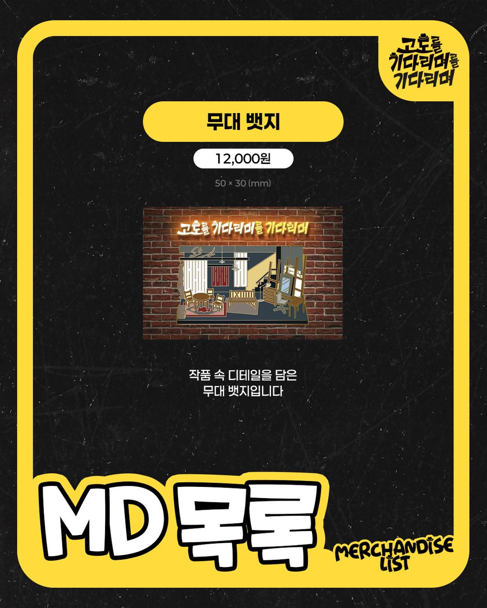 드르렁 tweet media