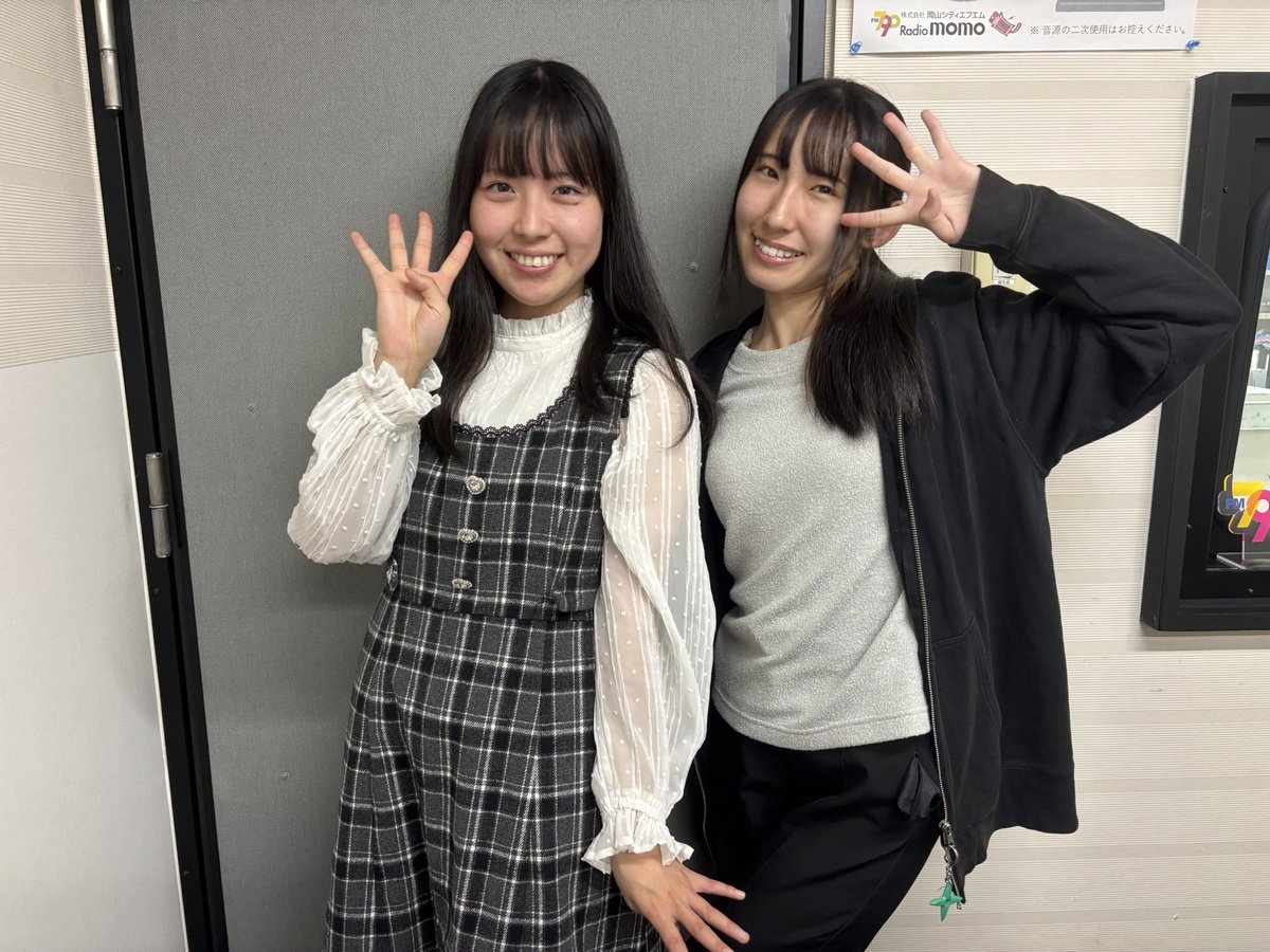 【公式】MiU と Sha☆inの土曜じゃナイト♪ tweet media