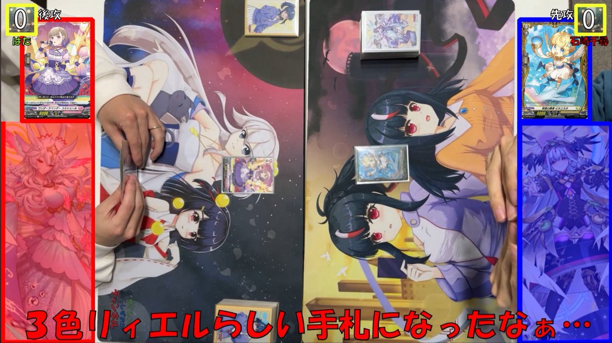 ライオット tweet media