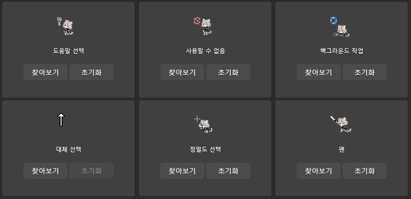 셉쉬 tweet media