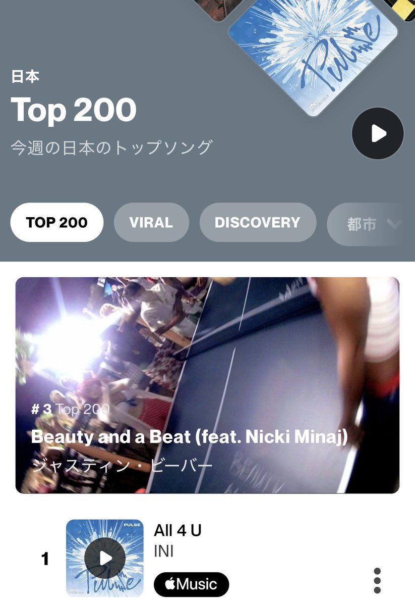 MINIスト tweet media