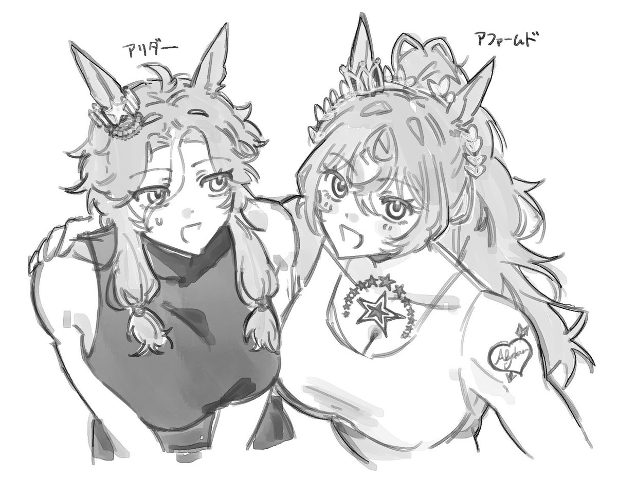 らんぽ tweet media