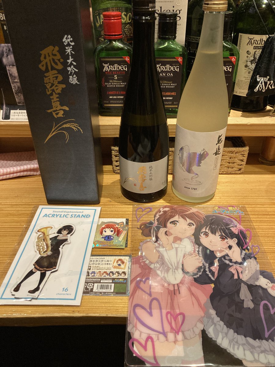 独身異常男性(29) tweet media