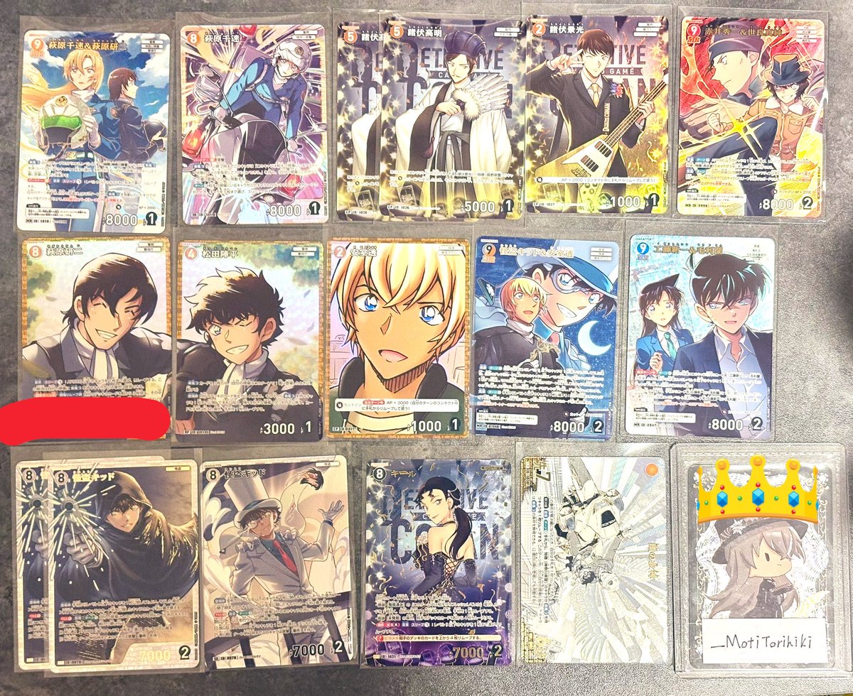 きなこ tweet media