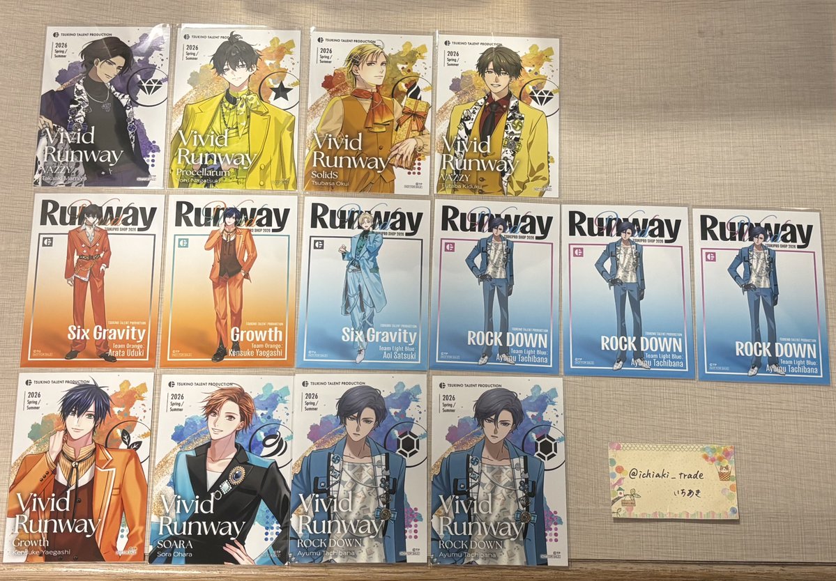 いちあき@取引垢 tweet media