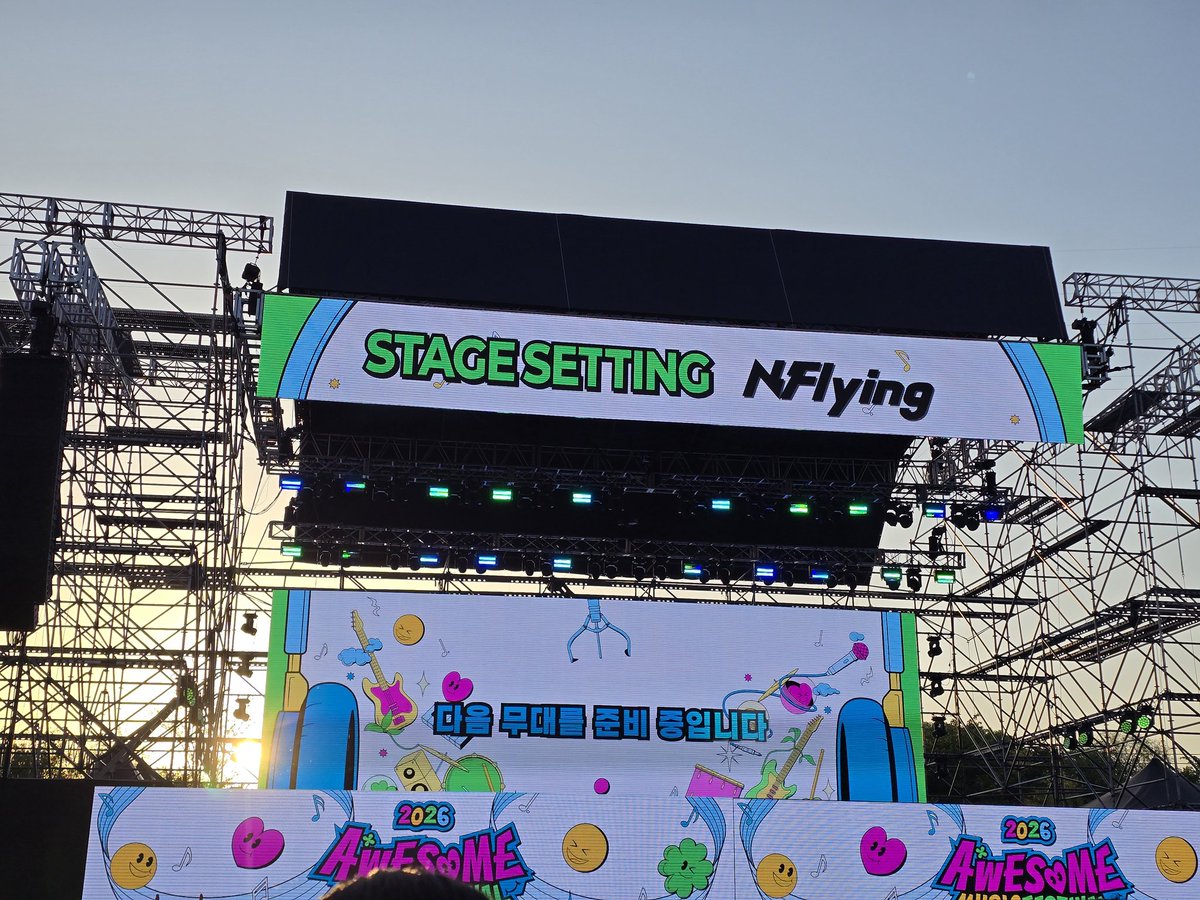 부리 tweet media