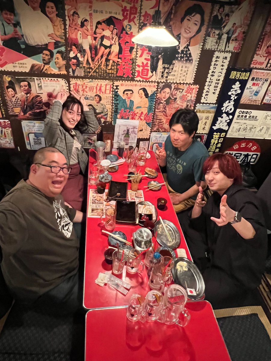 ピンクアジフライ 巷で噂のミサミサ tweet media