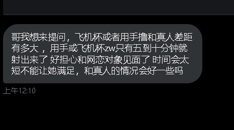 小辰妈妈🍒 tweet media