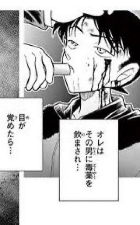 キョウソちゃん tweet media