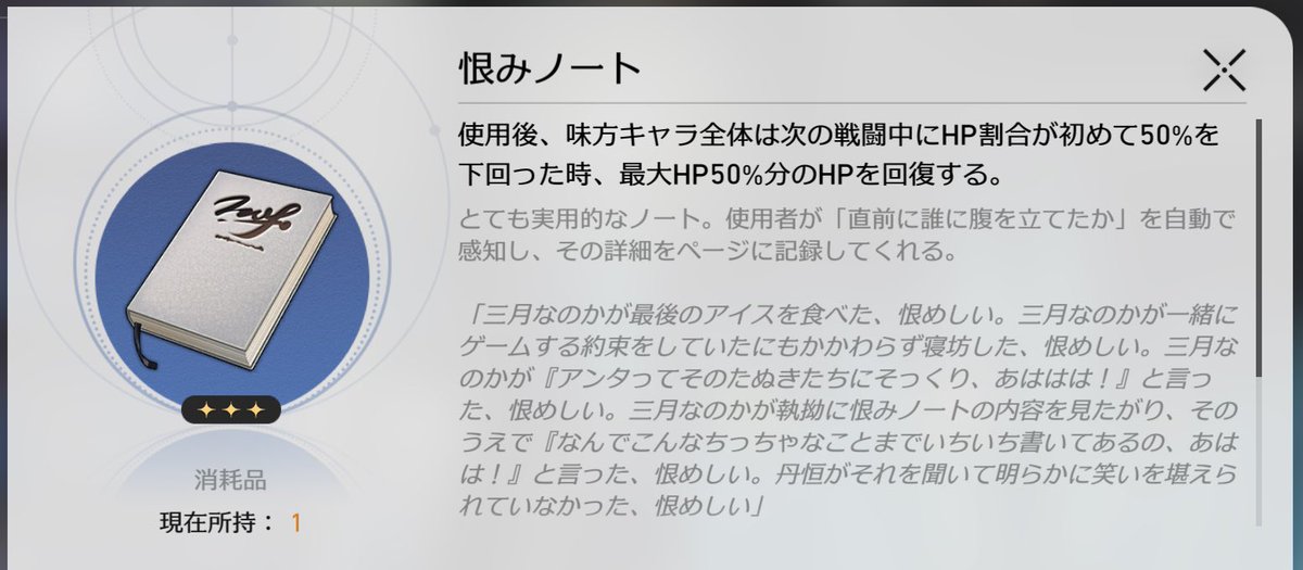 🚂組の末っ子💫すぎてかわいい。