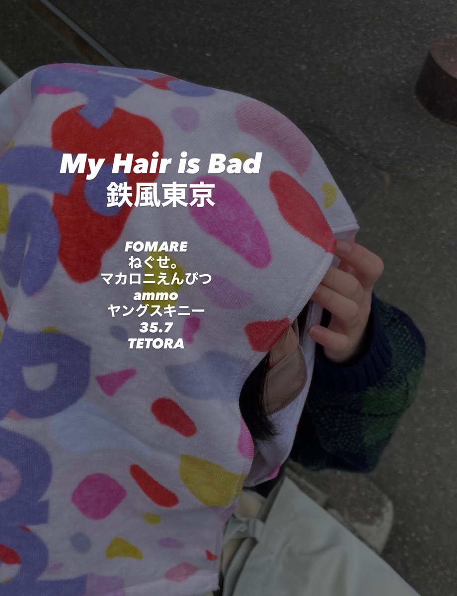 ﾅｷﾞ tweet media