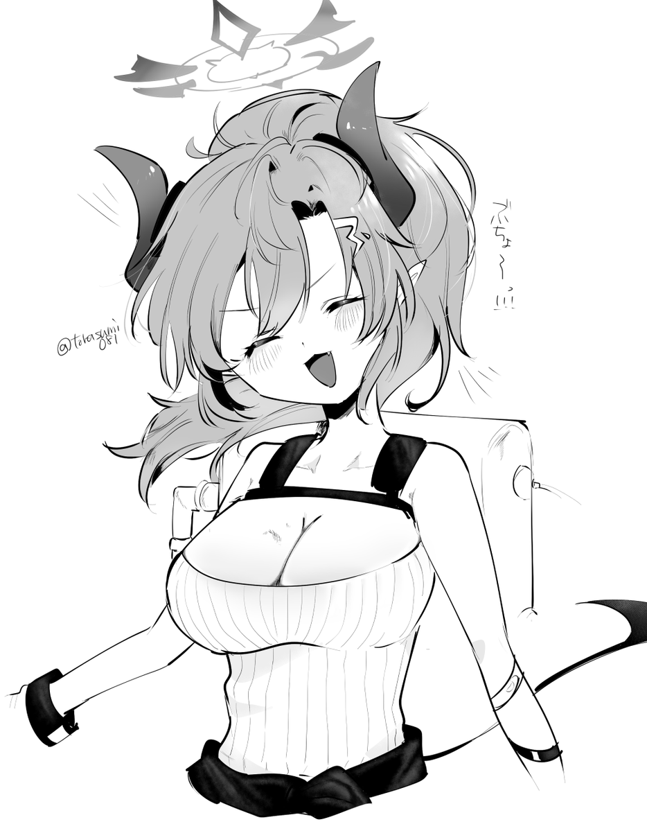 ずき子 tweet media