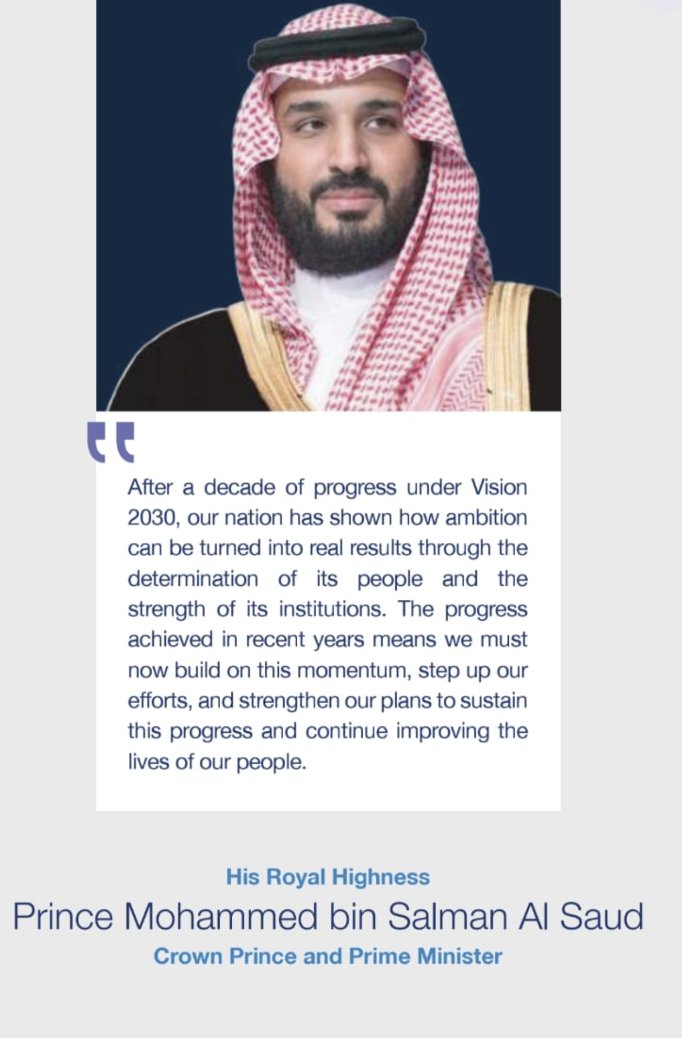 ArabNewsBiz's tweet image. #LIVE: Crown Prince Mohammed bin Salman, on the release of the 2025 Annual Report of #SaudiVision2030, says #SaudiArabia has made a decade of progress, but must now "build on this momentum" for continued progress