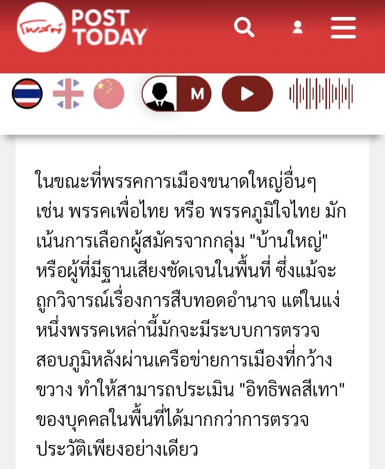 Lawyer Shark tweet media