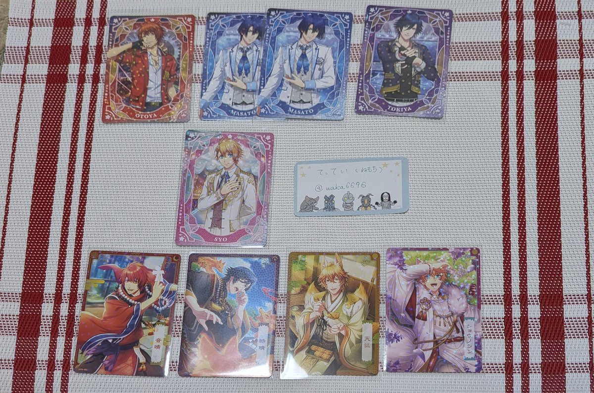 てってい（ねもち） tweet media