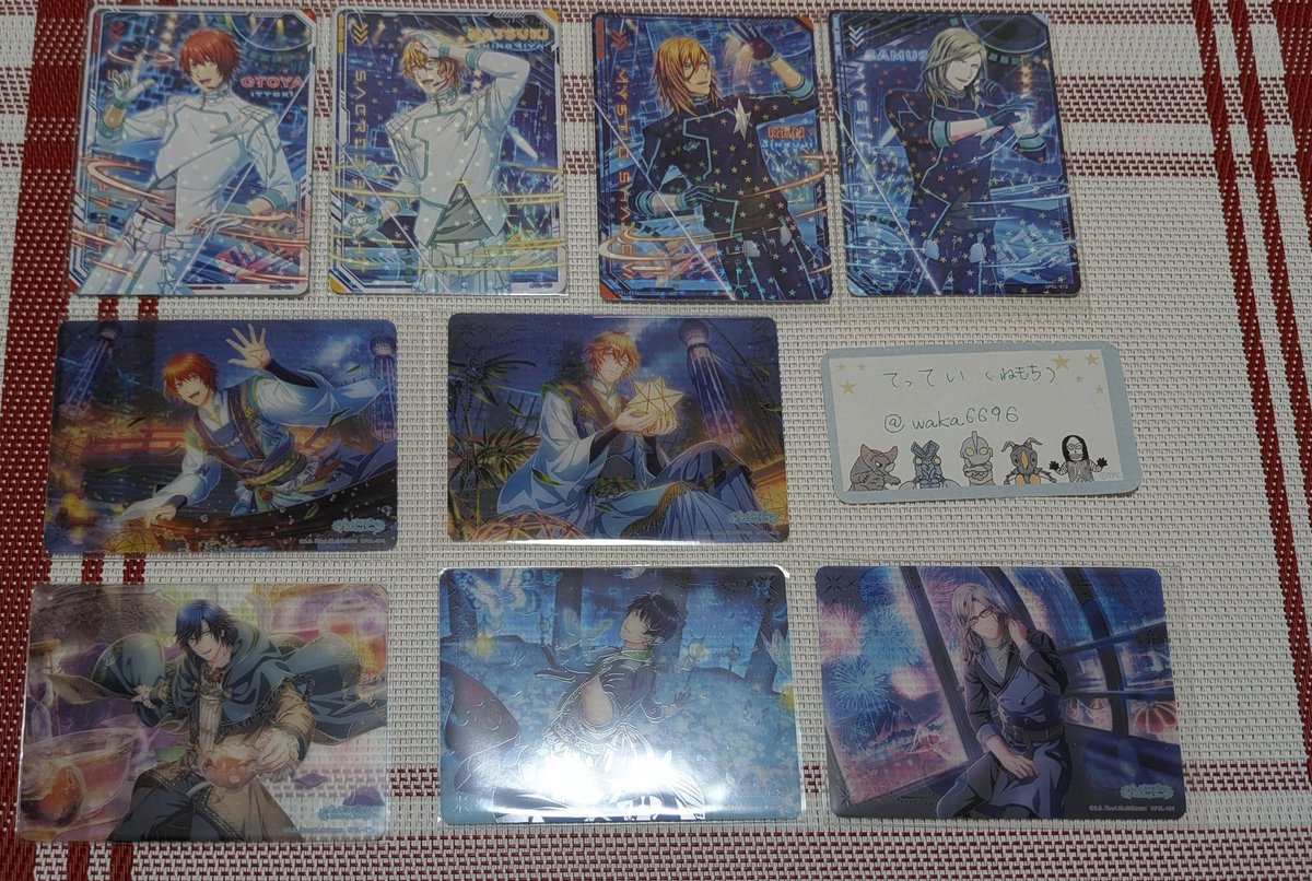 てってい（ねもち） tweet media