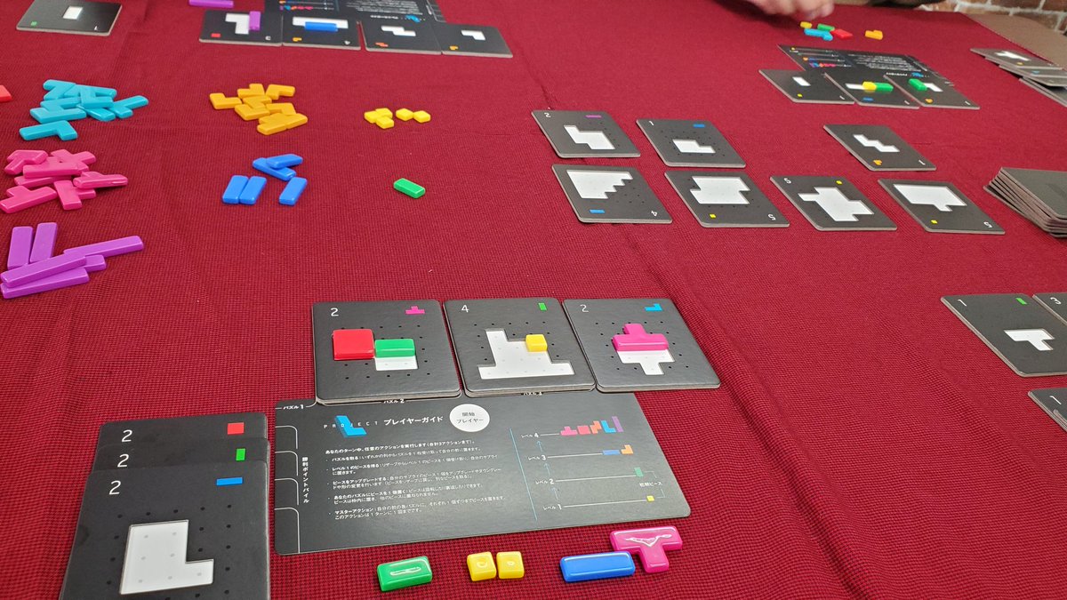 天空の兎 tweet media