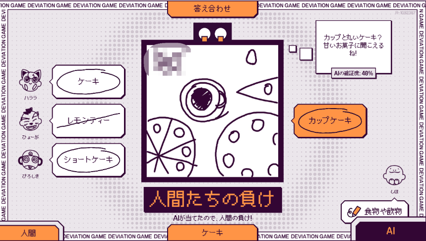 志保＠水ツアー金沢・高松・仙台①・博多① tweet media