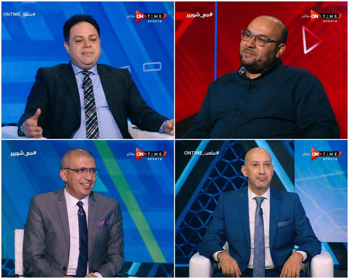El shenawy - الشناوي tweet media