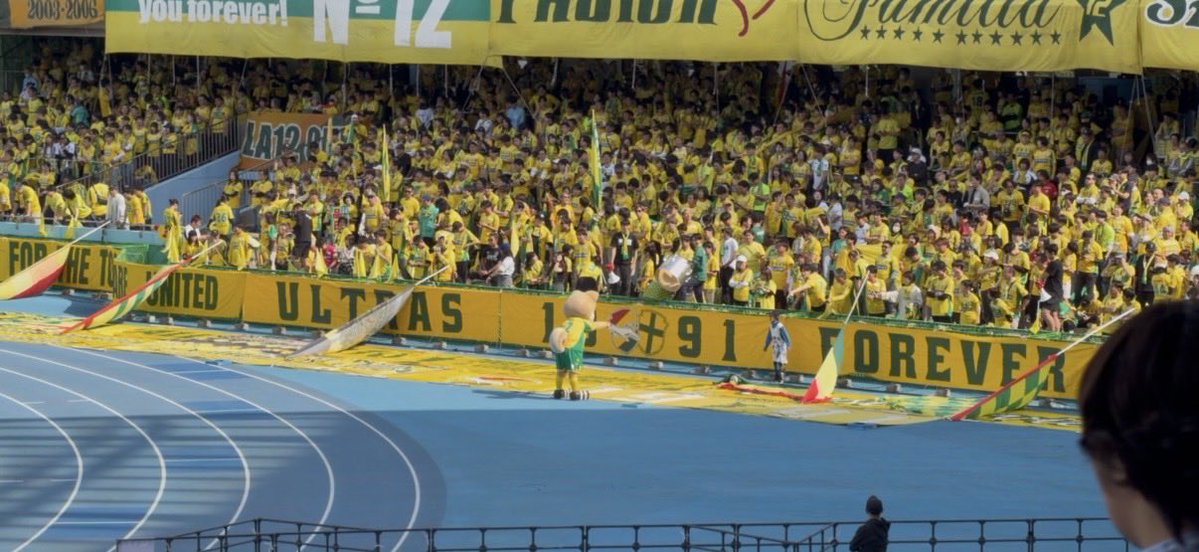 ピコ🐬💫🐕'26 #情緒異常TOGETHER tweet media