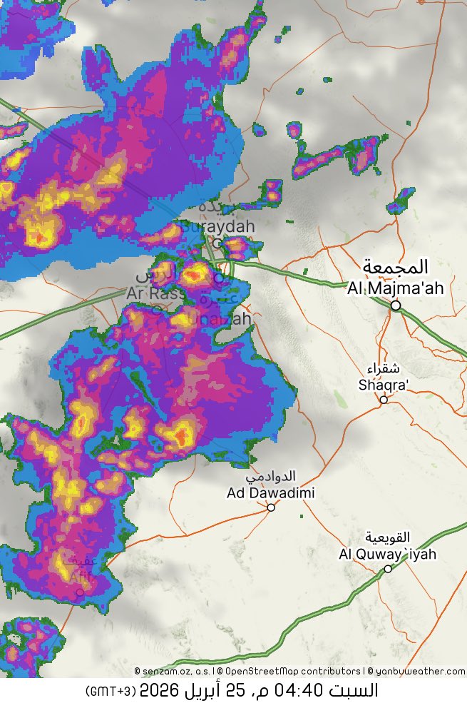 إبراهيم / هاوي طقس 🌧️ tweet media