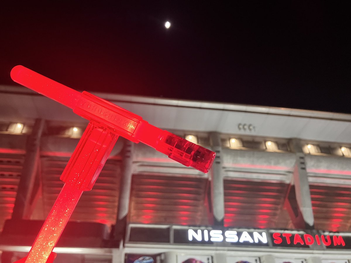 私の初めての日産スタジアム🏟️

開演前の緊張
2人にまた会えた嬉しさと感動
パフォーマンスを見ての興奮と尊敬
MCでの笑いと楽しさと愛おしさ
終盤の寂しさと切なさ
次への期待と、感謝

今日も私にいろんな感情をくれてありがとう！！

#東方神起_20thAnniversary_LIVEINNISSANSTADIUM_REDOCEAN