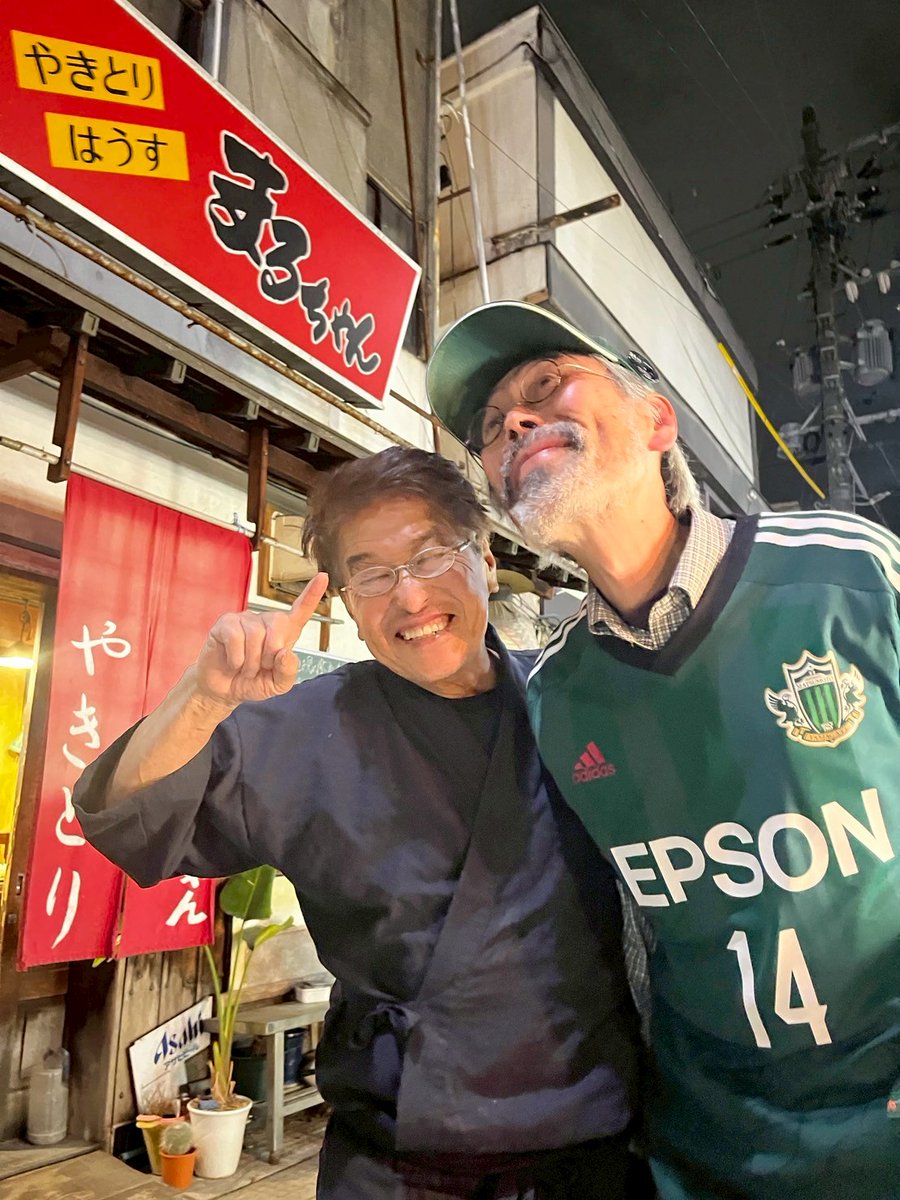 JAZZ雅鳴きたや tweet media