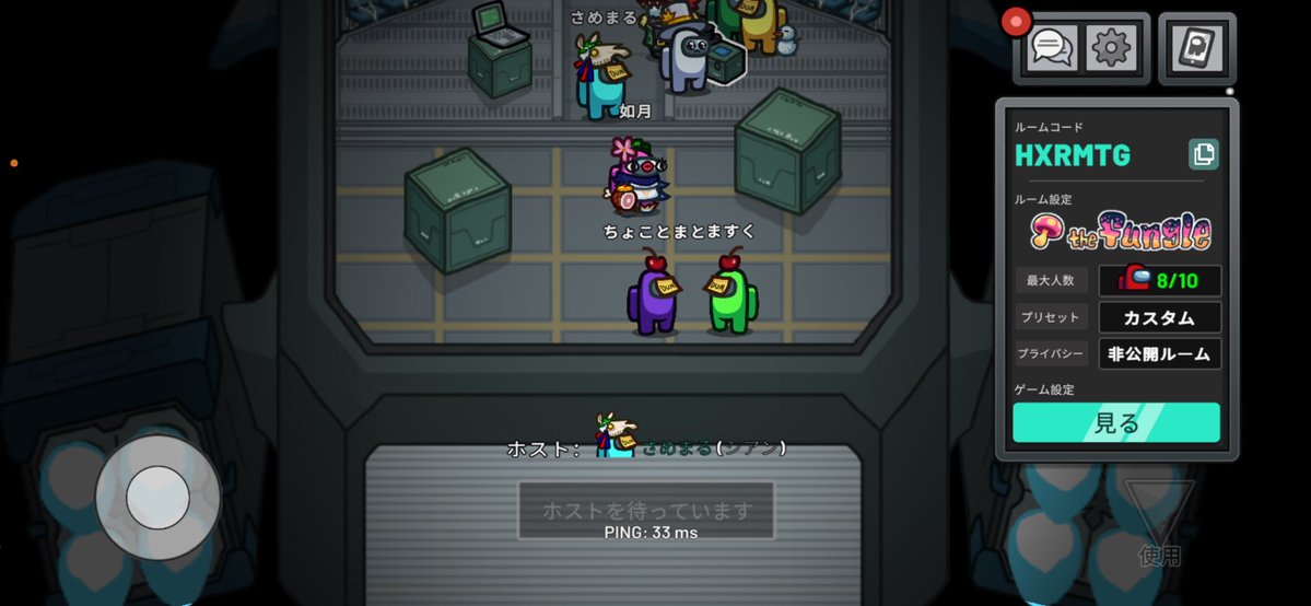 ちょこみかん tweet media