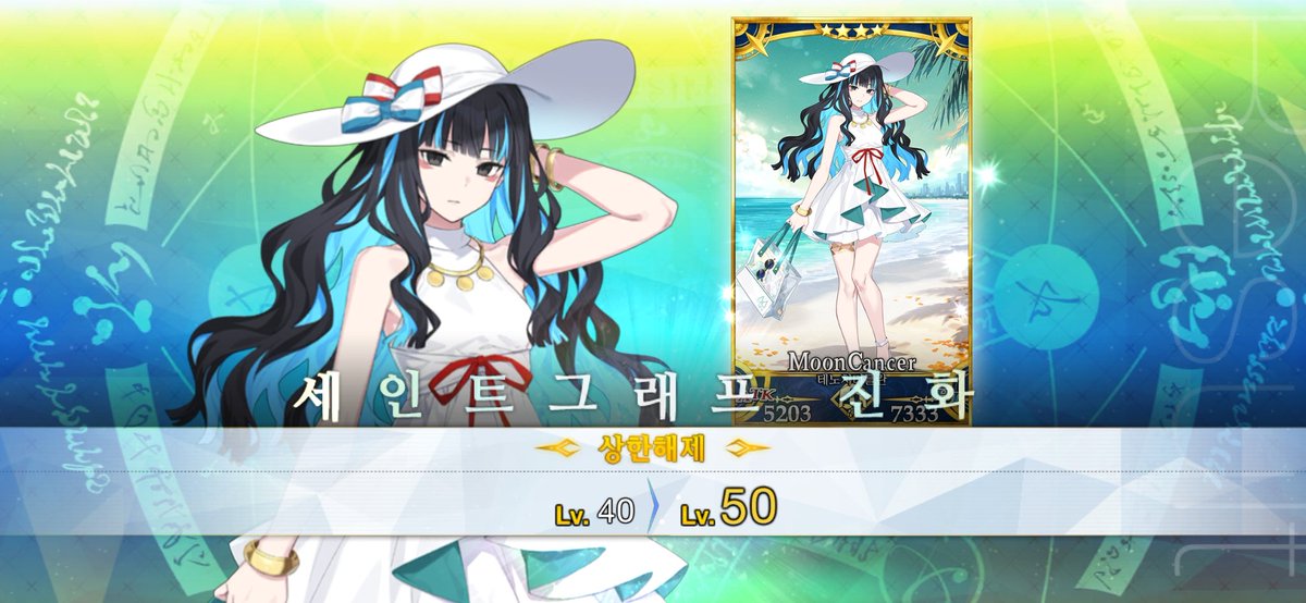 맷 (초) 🐟 tweet media