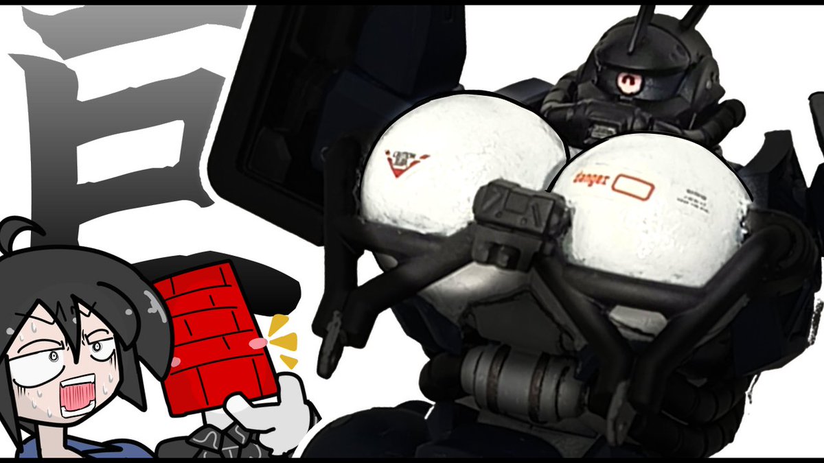 baronbricktower's tweet photo. 【喧伝せよ】
ガンプラの…ザク！
ジークアクスのプラモデルを組んでいてふと思った。コレ……盛れるのでは？　DKPIを押し付けられるお姉さん。プラスチック奇譚。

【ガンプラ】巨乳化したザクを"友達専用機"として一方的に支給してみた【レンガ塔男爵】 https://t.co/74DwShRqa8 @YouTubeより https://t.co/oRBuTIwcQX