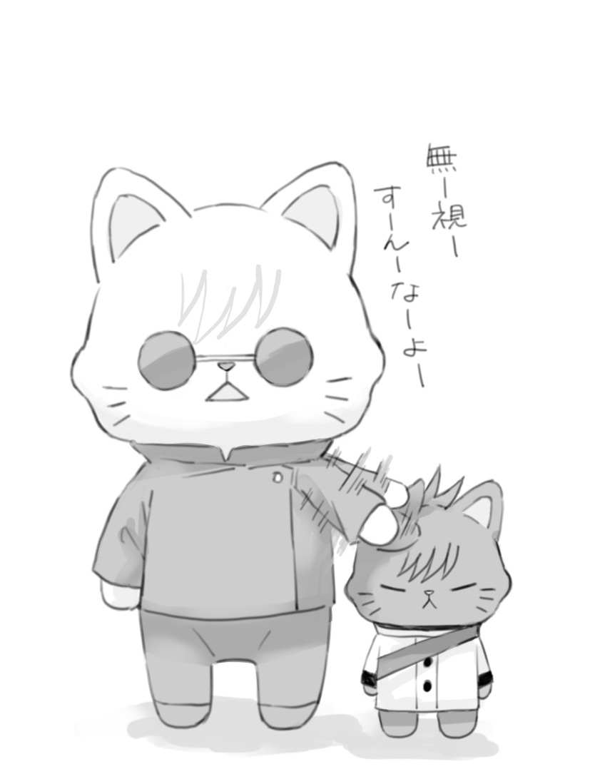 椛 tweet media