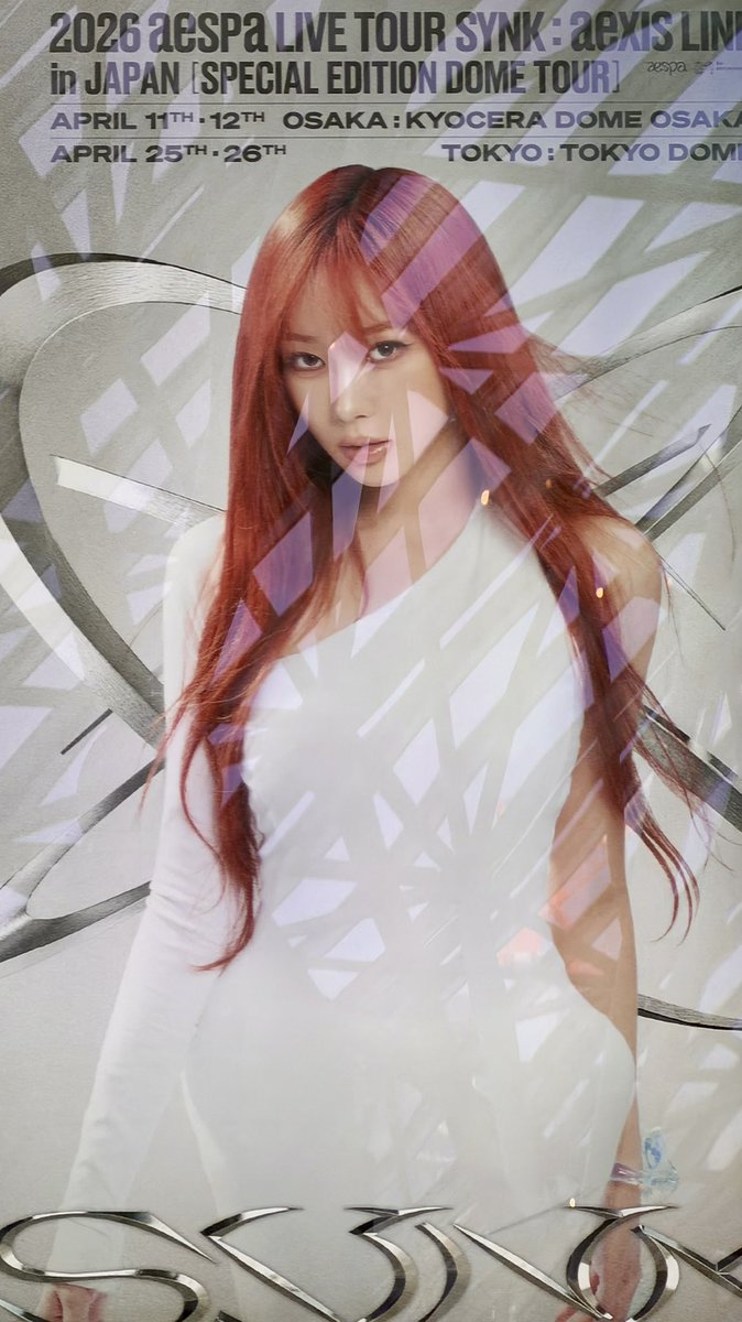 いやぁ、ニンニンのダンス本当に最高。
いつ見ても。