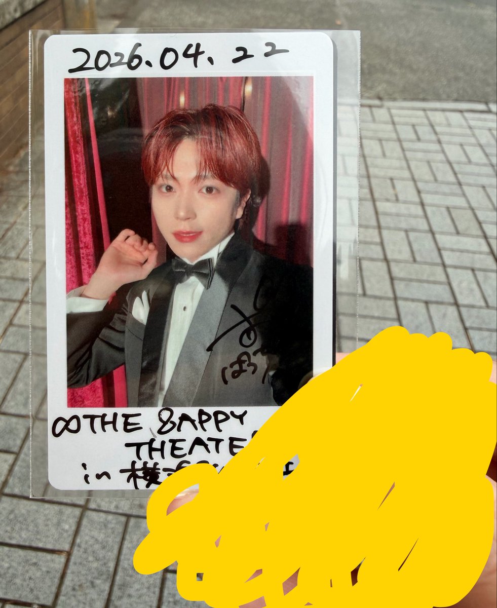 _rm7174_'s tweet photo. パンダドラゴン トレカ ハピカ 周年 買取 交換

【譲】画像のもの(ALTあり)

【求】黄
周年メイン衣装(タキシード)桃、紫

5/9.5/10 現場での交換希望です。
よろしくお願いします🍀︎ ̖́- https://t.co/Bp2qehSAxi