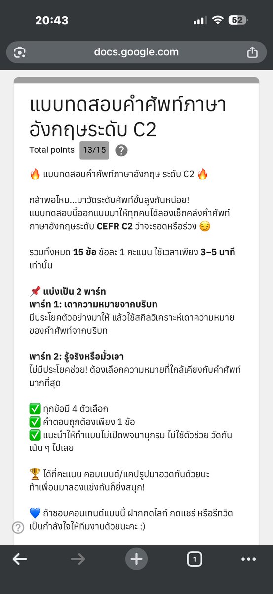 Mithrandir tweet media